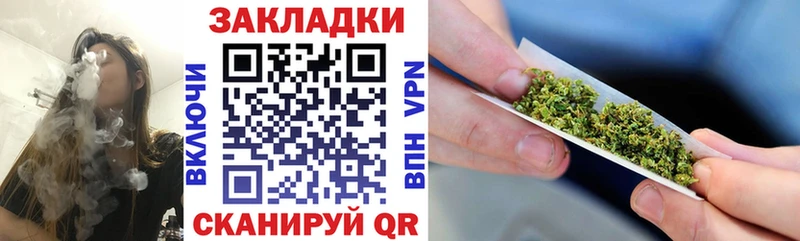 Купить закладку Амфетамин  Меф мяу мяу  ГАШ  Бошки Шишки  Никольское