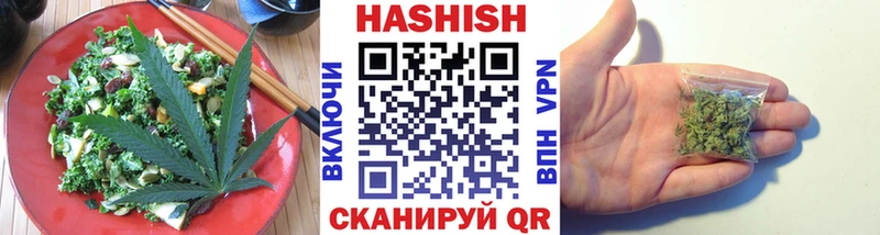 Купить  Никольское  Cannafood конопля 