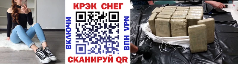 COCAIN Боливия Никольское