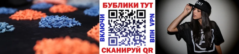 Купить  Никольское  Экстази VHQ 