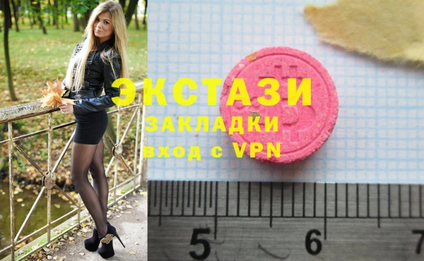 прущие крисы Заволжск