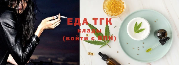 гашиш Заводоуковск