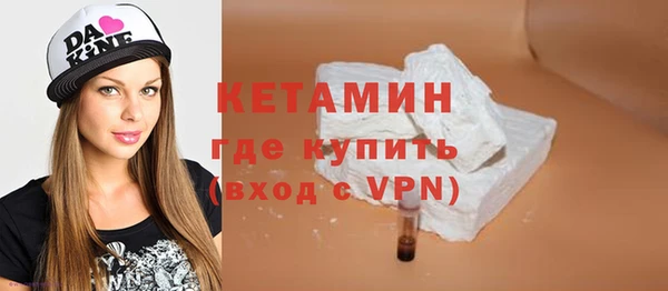 амфетамин Елизово