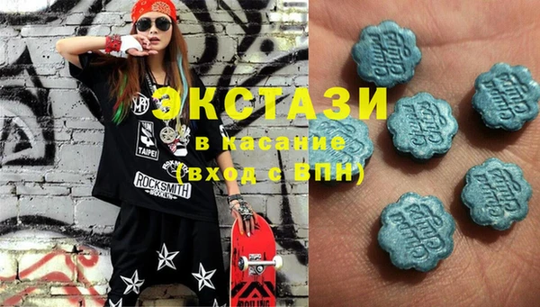 амфетамин Елизово