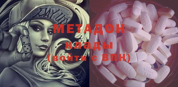индика Заволжье