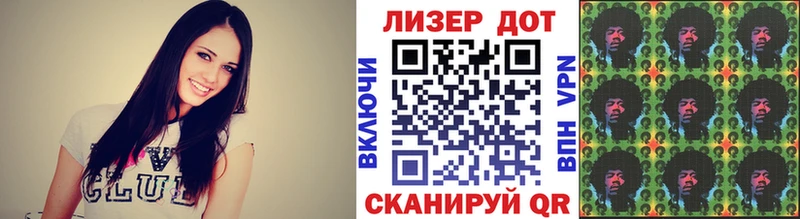Марки N-bome 1,5мг  Купить где  Никольское 