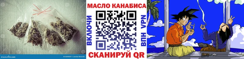 Дистиллят ТГК Wax  Купить где  Никольское 